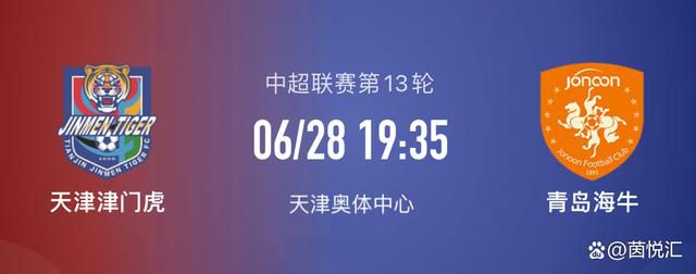 德里赫特上个月右膝韧带受伤，预计将缺席至明年1月份。